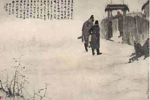 Ilustración del poema «El oficial de Shihao» de Du Fu (1958), de Fu Baoshi (傅抱石, 1904–1965), uno de los maestros más influyentes de la pintura china moderna del siglo XX.